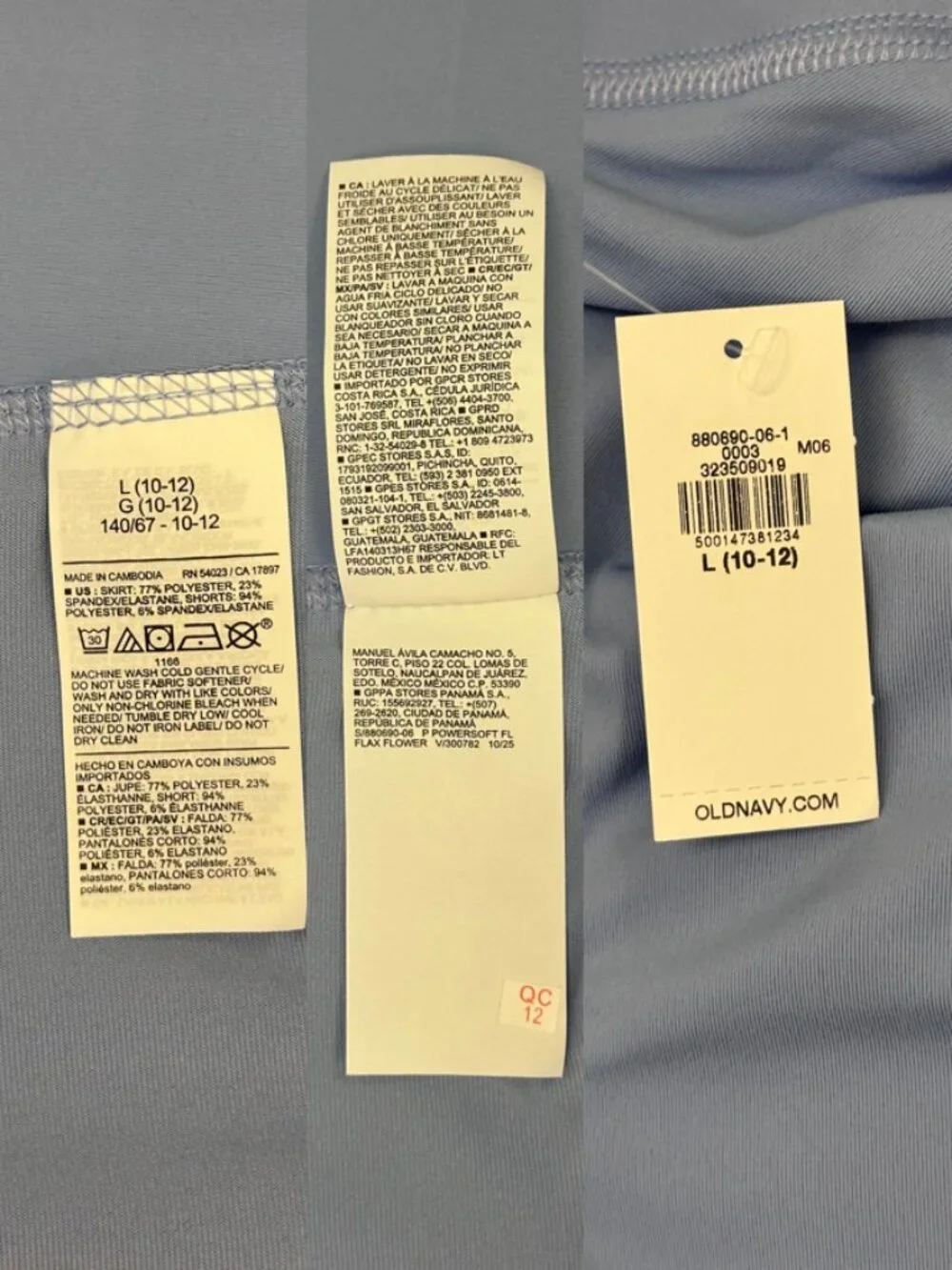 Old Navy Girl’s PowerSoft Active-Wear High-Waist Skort (Flax Flower Light Blue)